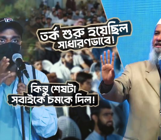 1 Hour Music Mix for Gaming – Melodic